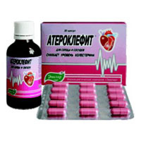 Атероклефит БИО, капсулы №60 по 250 мг блистер